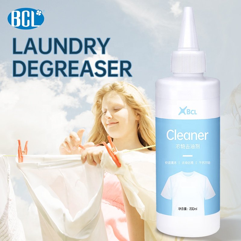 200ml Laundry Degreaser to remove heavy oil stains from fabric