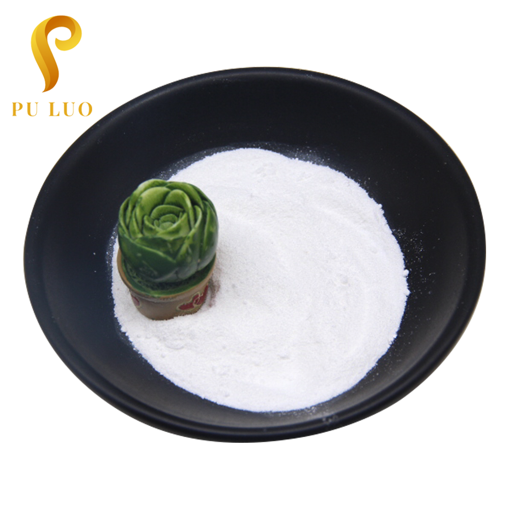 High quality food grade sorbitol powder / d-sorbitol CAS 50-70-4 for making gum and sugar-free candy