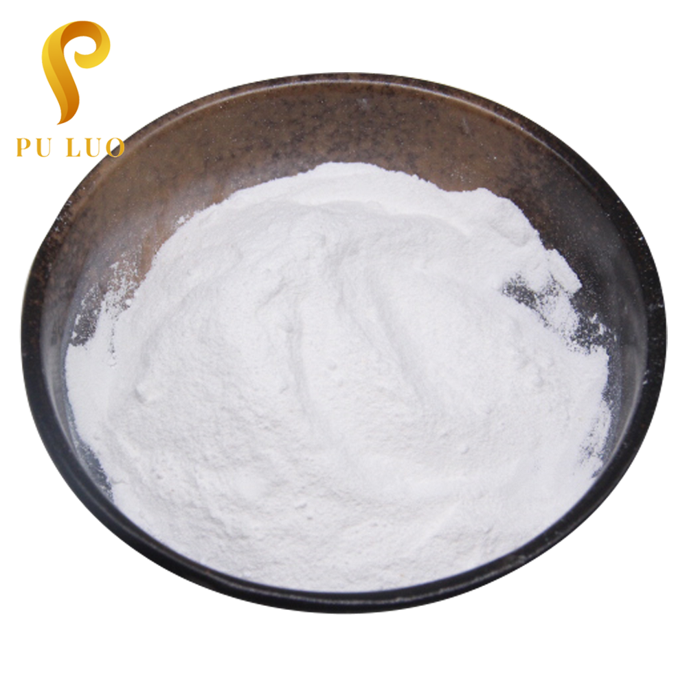 High quality food grade sorbitol powder / d-sorbitol CAS 50-70-4 for making gum and sugar-free candy