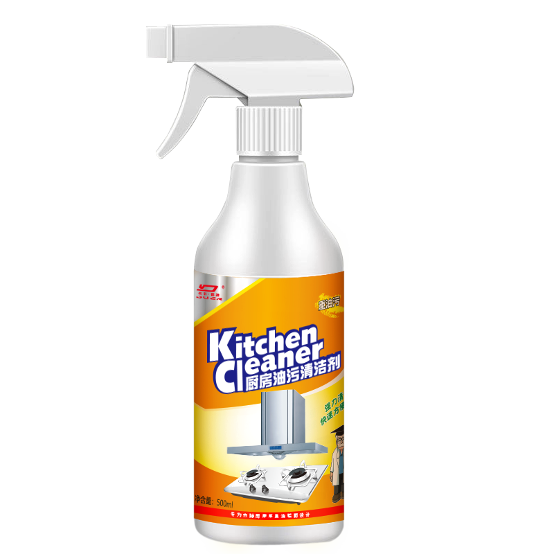 Oil Stain Remover Spray Multipurpose Kitchen Heavy Oil Stain Stains Remover Products Sprayer Foaming Kitchenware Oven Foam Clean