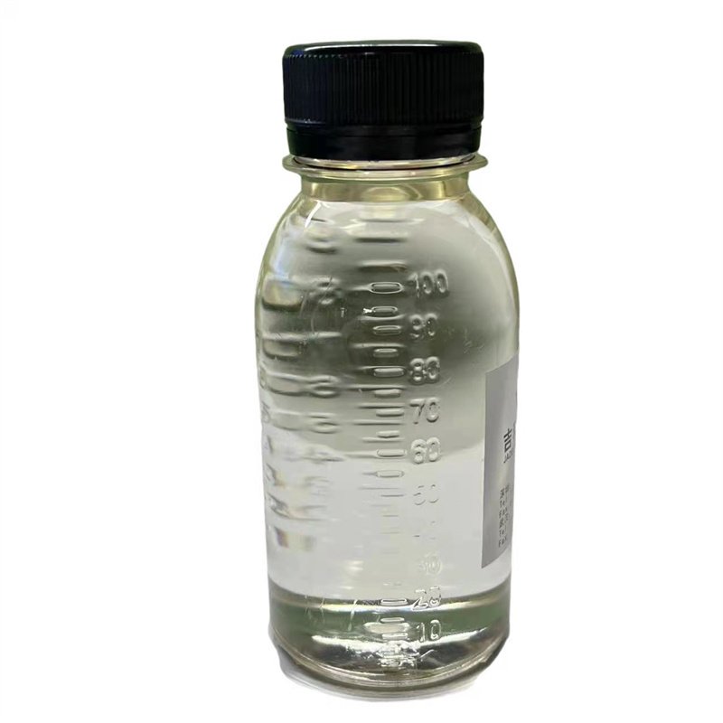 Electroless Copper Plating Chemical Q75 Cas:102-60-3 N,N,N',N'-Tetrakis(2-hydroxypropyl)ethylenediamine