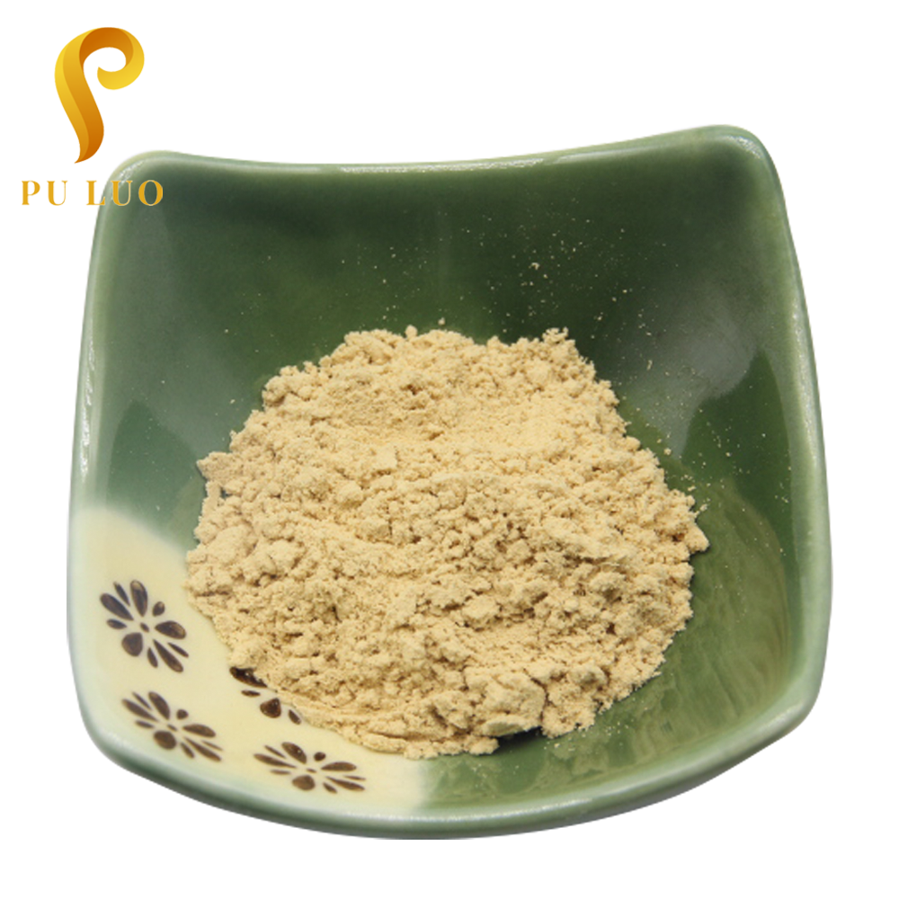 tryptamine CAS 61-54-1 powder 1kg flavor & fragrance intermediates syntheses material intermediate