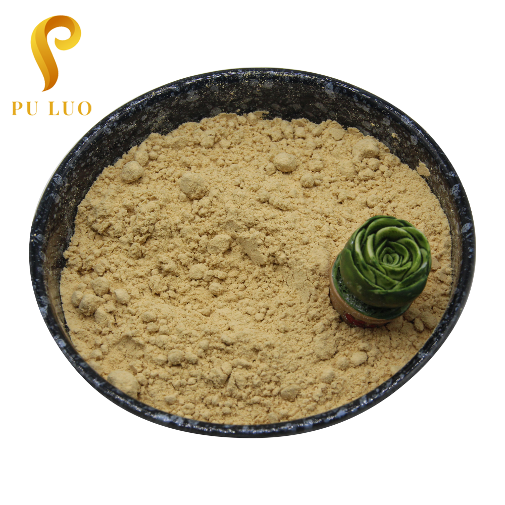 tryptamine CAS 61-54-1 powder 1kg flavor & fragrance intermediates syntheses material intermediate