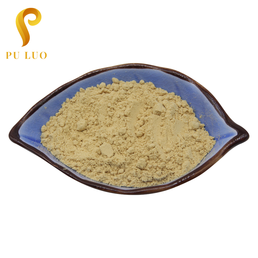 tryptamine CAS 61-54-1 powder 1kg flavor & fragrance intermediates syntheses material intermediate
