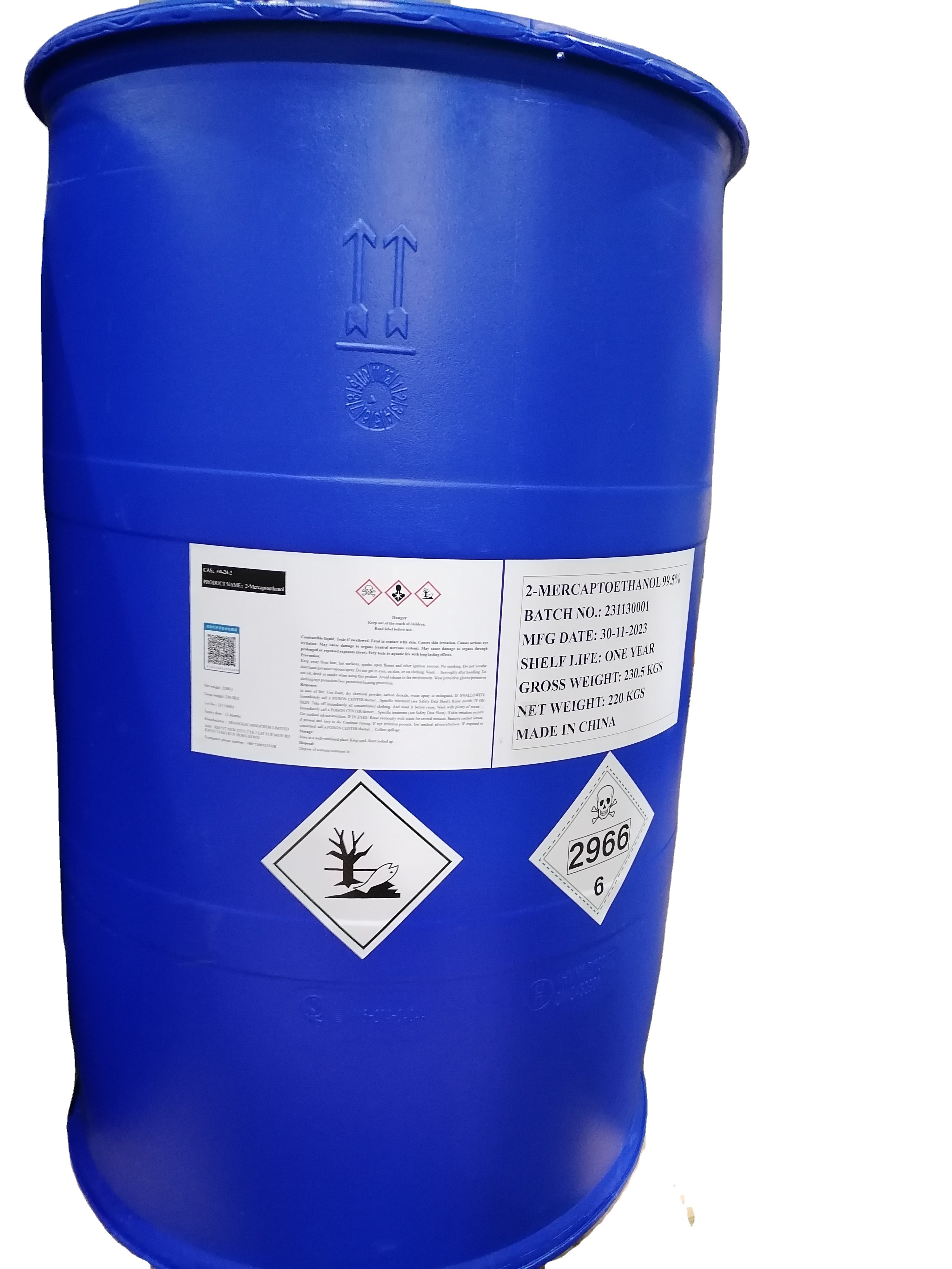 Organic intermediate Best Price Mercaptopropionic Acid CAS 107-96-0