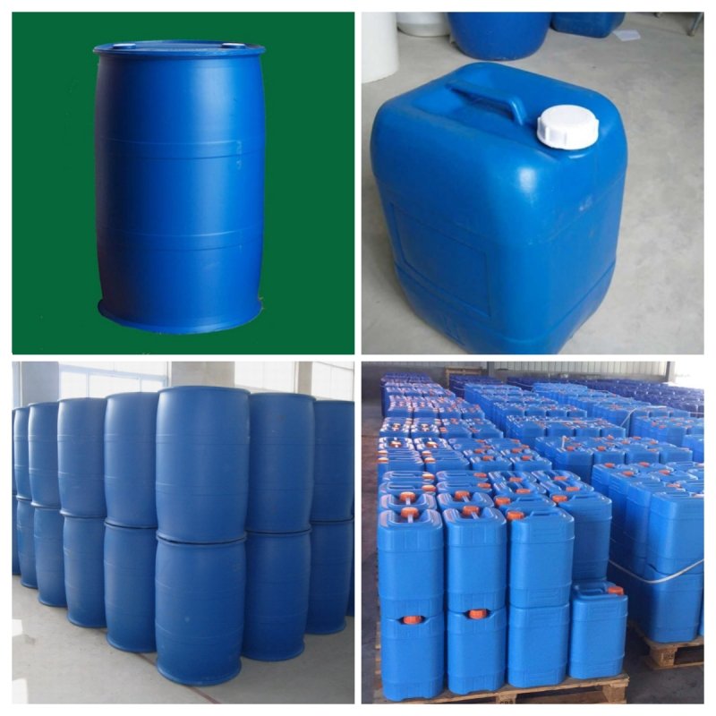 Hexafluoroisopropanol Organic intermediate 920-66-1 HFIP Hexafluoroisopropanol( HFIP)
