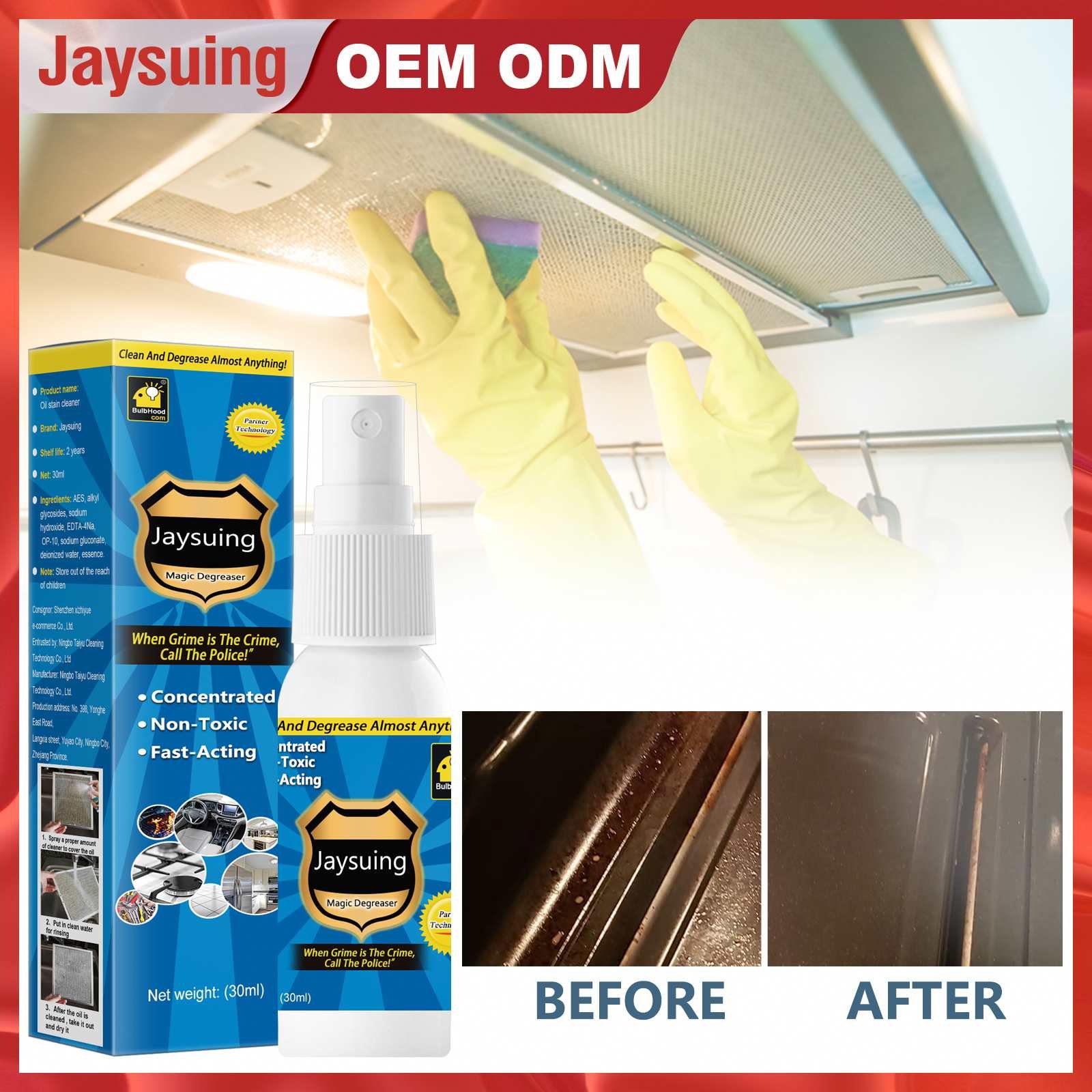 All purpose kitchen range hood heavy magic degreaser detergent oil stain grease foam bubble cleaner spray