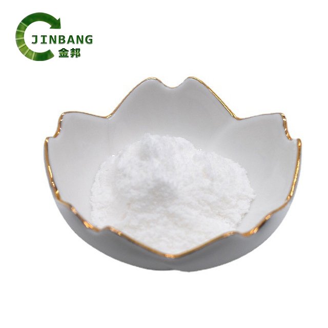 12-HYDROXYSTEARIC ACID CAS 106-14-9