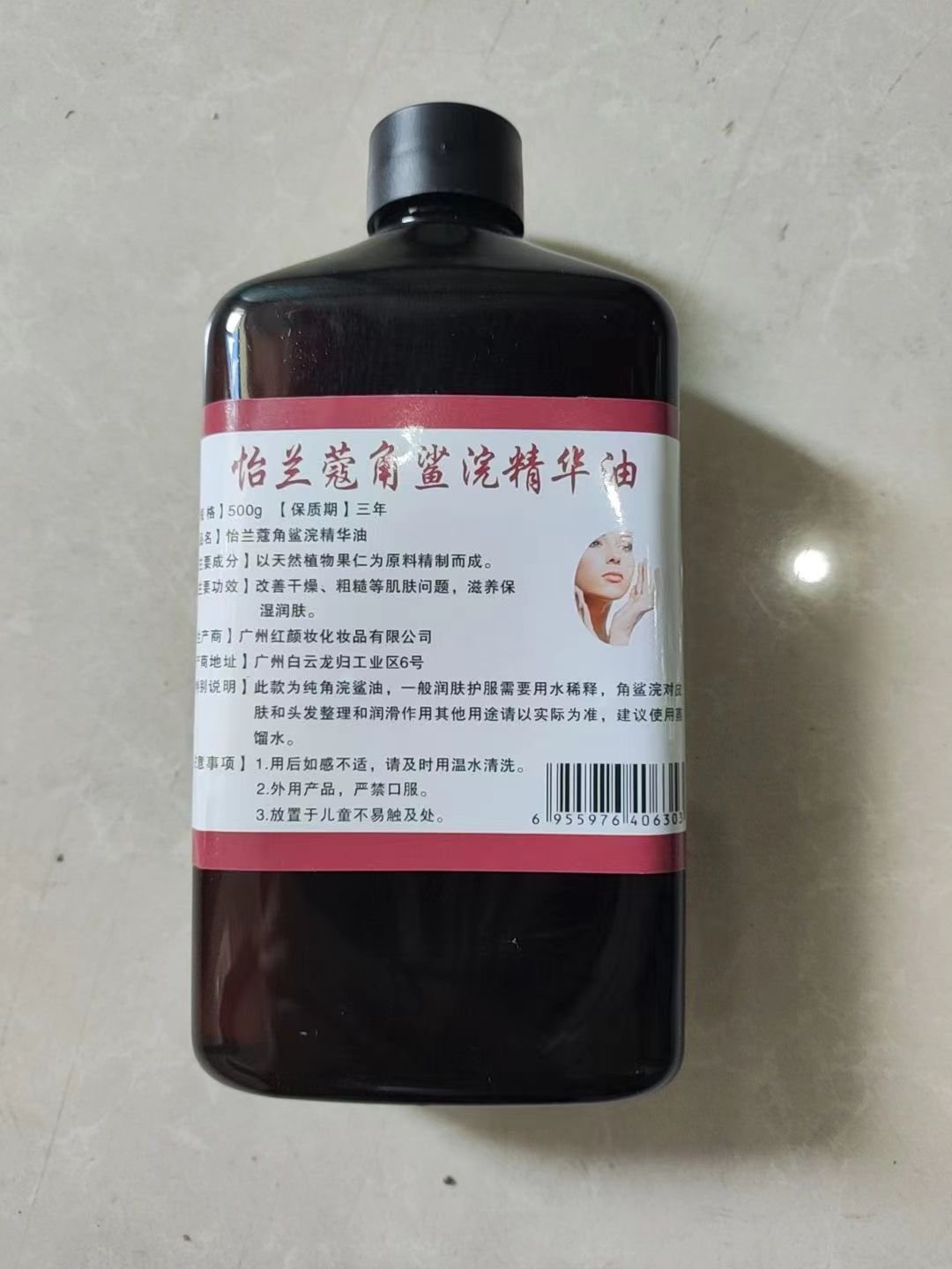 Australia 1 4 Butendiol CAS 110-64-5 factory direct sale