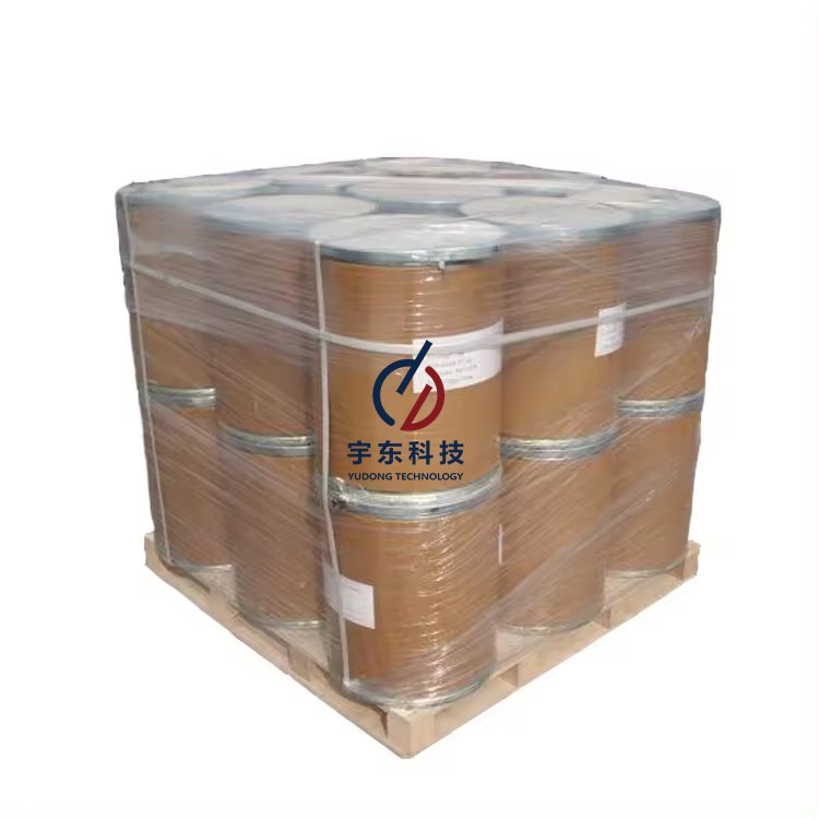 2-Piperidone Organic Intermediates CAS 675-20-7