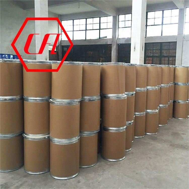 High Purity CAS 66-22-8 Uracil; 2,6-Dihydroxypyrimidine