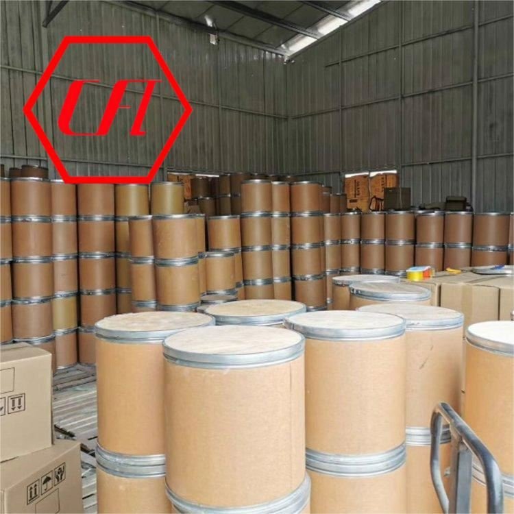High Purity CAS 66-22-8 Uracil; 2,6-Dihydroxypyrimidine