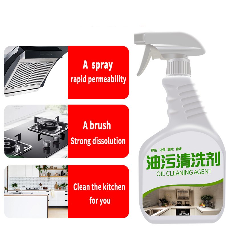 OEM High quality 500ml heavy oil stain remover grease kitchen cleaning spray