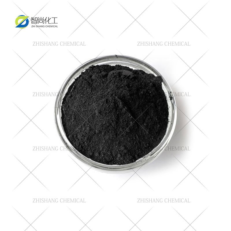Factory Wholesale Price Fulvic Acid Organic Fertilizer CAS 1415-93-6