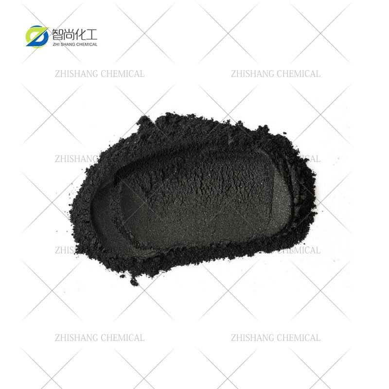 Factory Wholesale Price Fulvic Acid Organic Fertilizer CAS 1415-93-6
