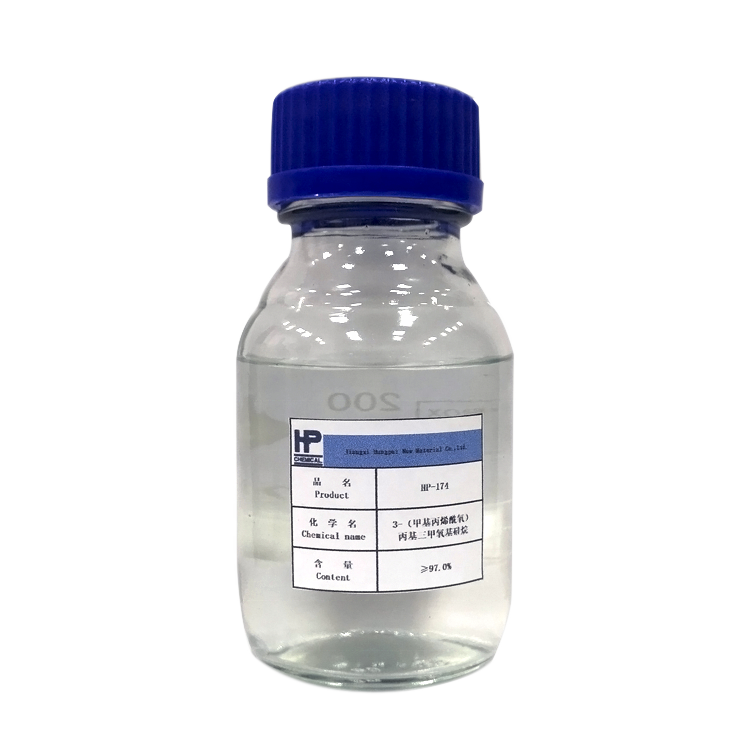 HP- 174 (3 - methacryloxypropyl trimethoxy silane KH-570)