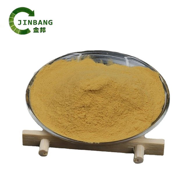 CAS 106556-36-9 Phenol, 2-(4,6-diphenyl-1,3,5-triazin-2-yl)-5-methoxy- UV1579 DXSORB 1579