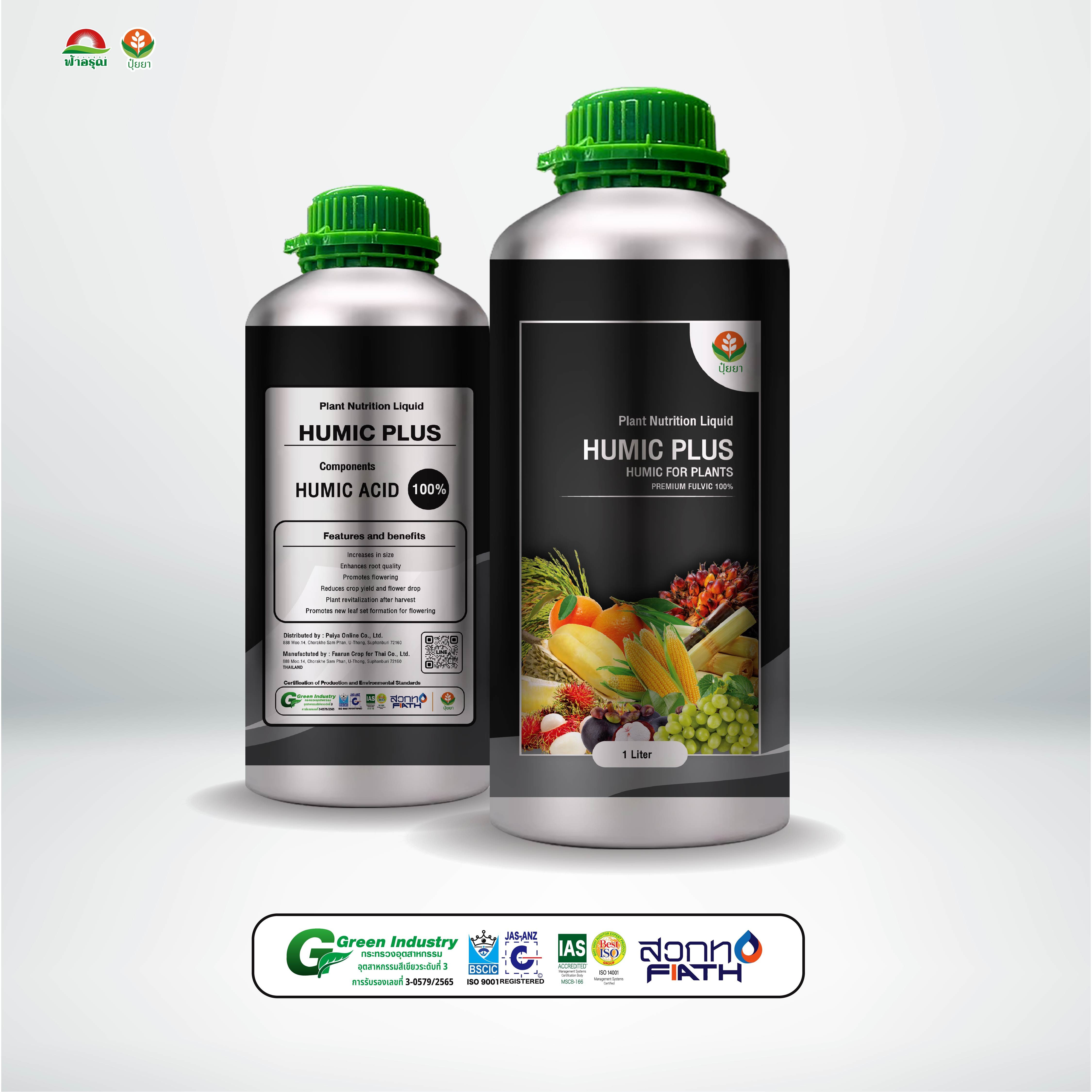 HUMIC PLUS Organic Liquid Humic Acid Fertilizer Seaweed-Based for Plant Nutrition Soil Application in Agriculture from Thailand