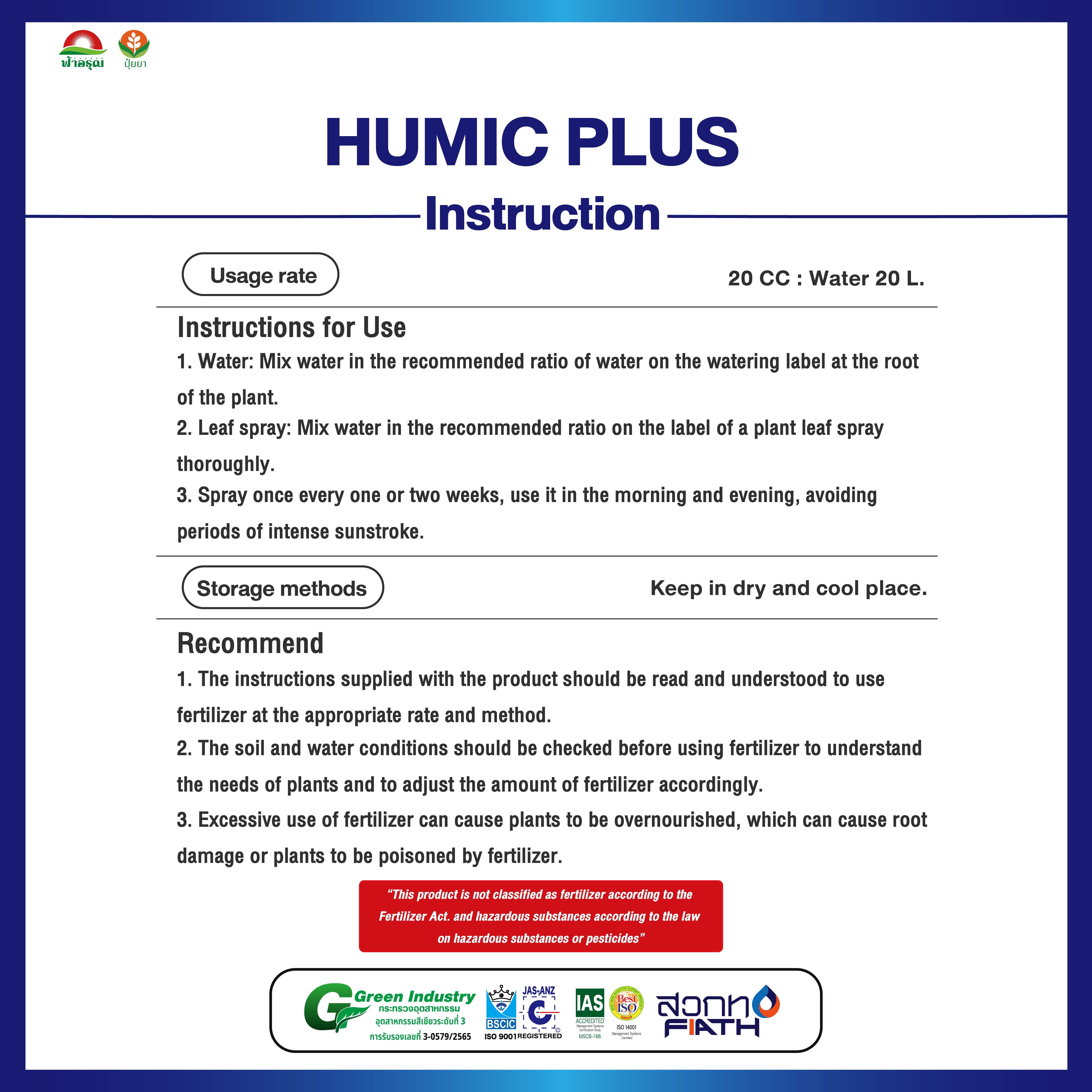 HUMIC PLUS Organic Liquid Humic Acid Fertilizer Seaweed-Based for Plant Nutrition Soil Application in Agriculture from Thailand