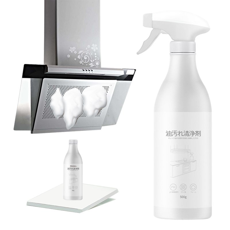 Manufacturer 500g high quality kitchen detergent stain remover spray oil stain cleaner for sale