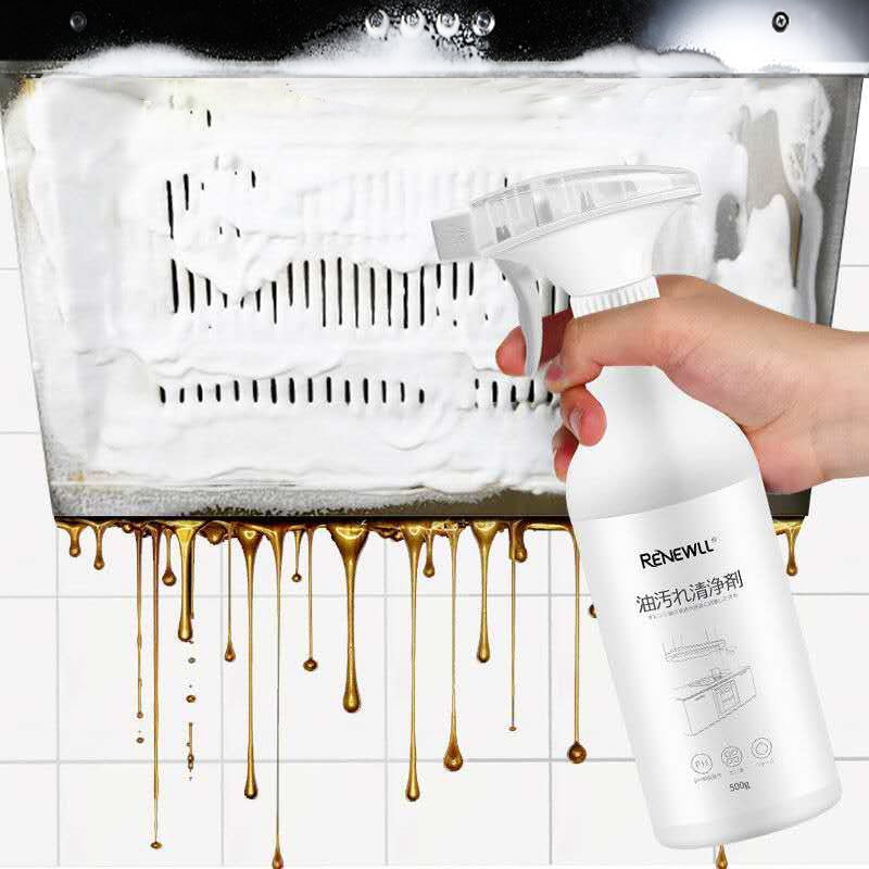 Manufacturer 500g high quality kitchen detergent stain remover spray oil stain cleaner for sale