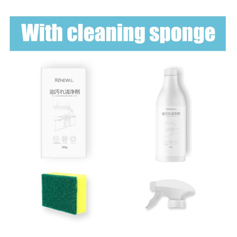 Manufacturer 500g high quality kitchen detergent stain remover spray oil stain cleaner for sale