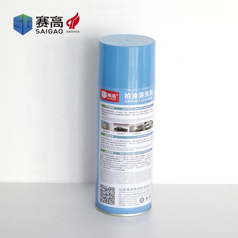 Car care products Remove stubborn stains outdoor parking paint surfaces Professional car body tar pitch cleaner