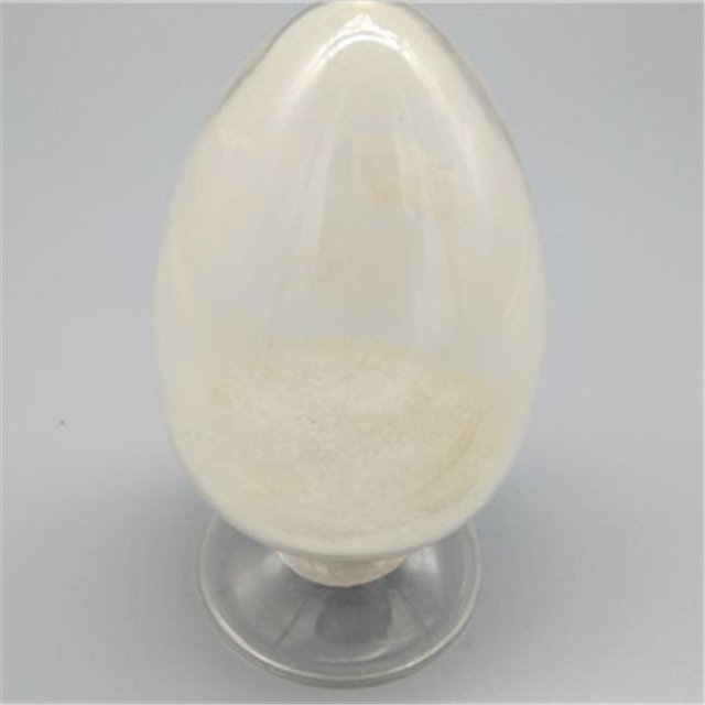 Fluorinated intermediate methyl 2-fluoro-3-nitrobenzoate CAS 946126-94-9