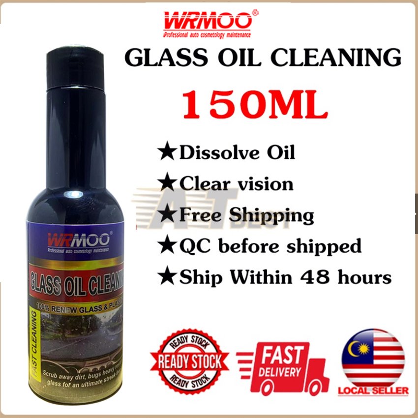 car window glass stain remover car glass oil film remover car glass cleaner