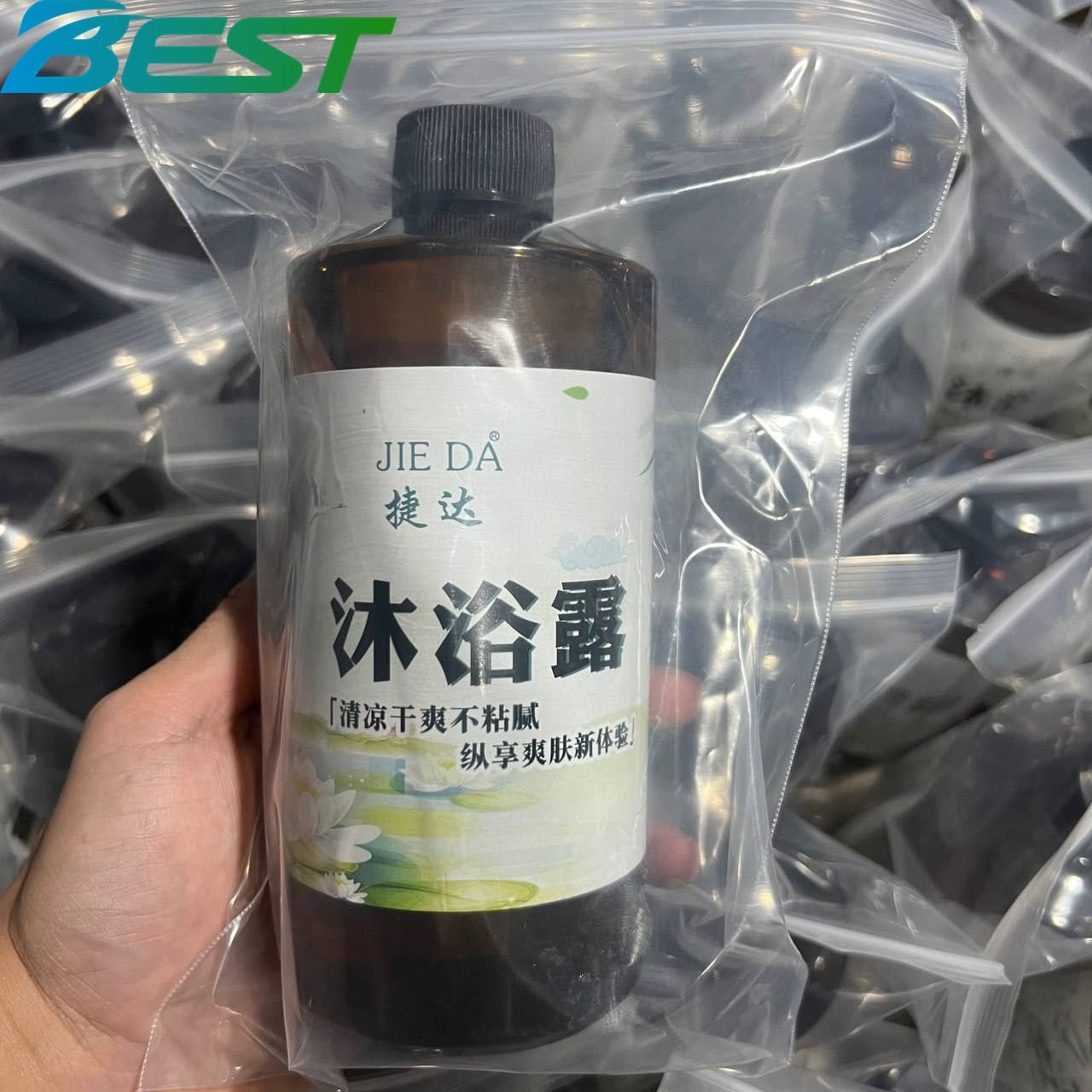 Factory supply high quality Cas 110-64-5 Hot sale in Australia