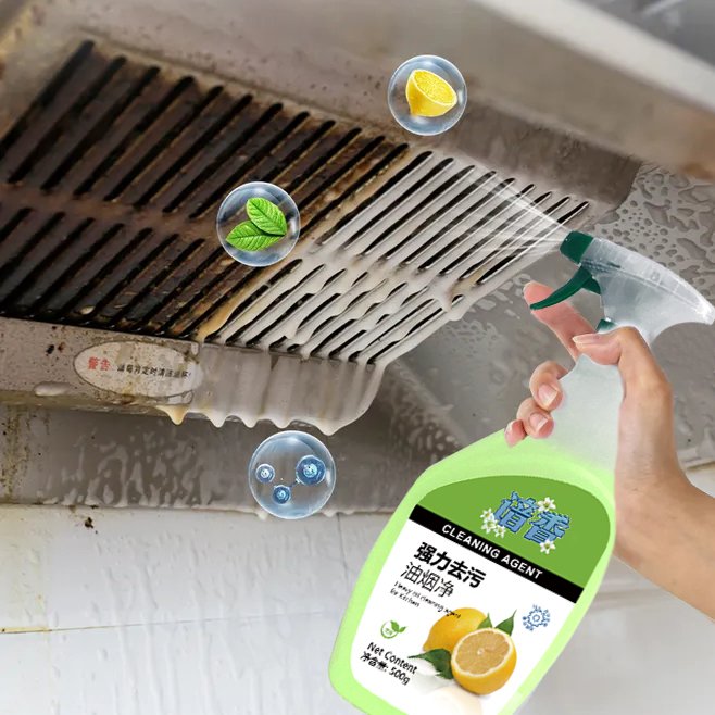 China Supplier Oil Kitchen Stain Remover 200G