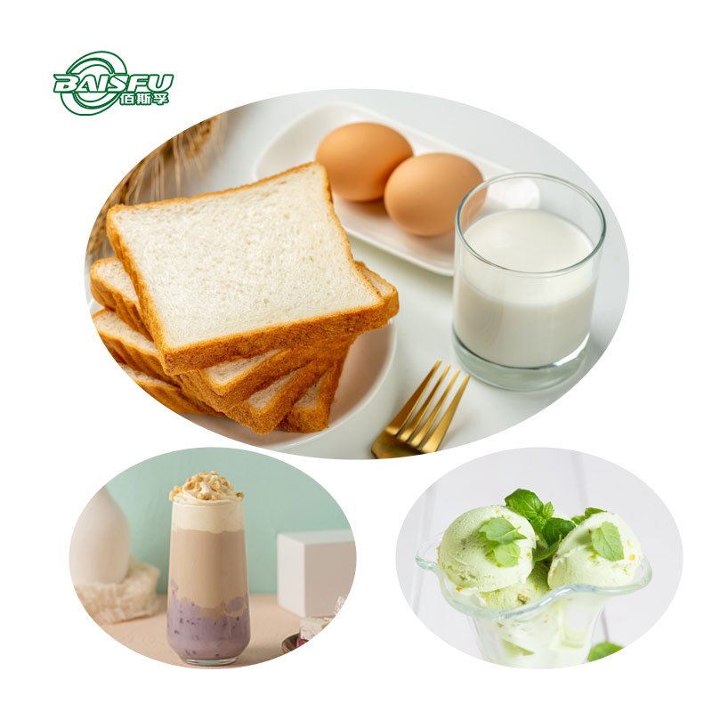 Natural pure Organic Intermediates 95%Caryophyllene Oxide CAS1139-30-6 Food Cosmetic Preservatives skin healthy care