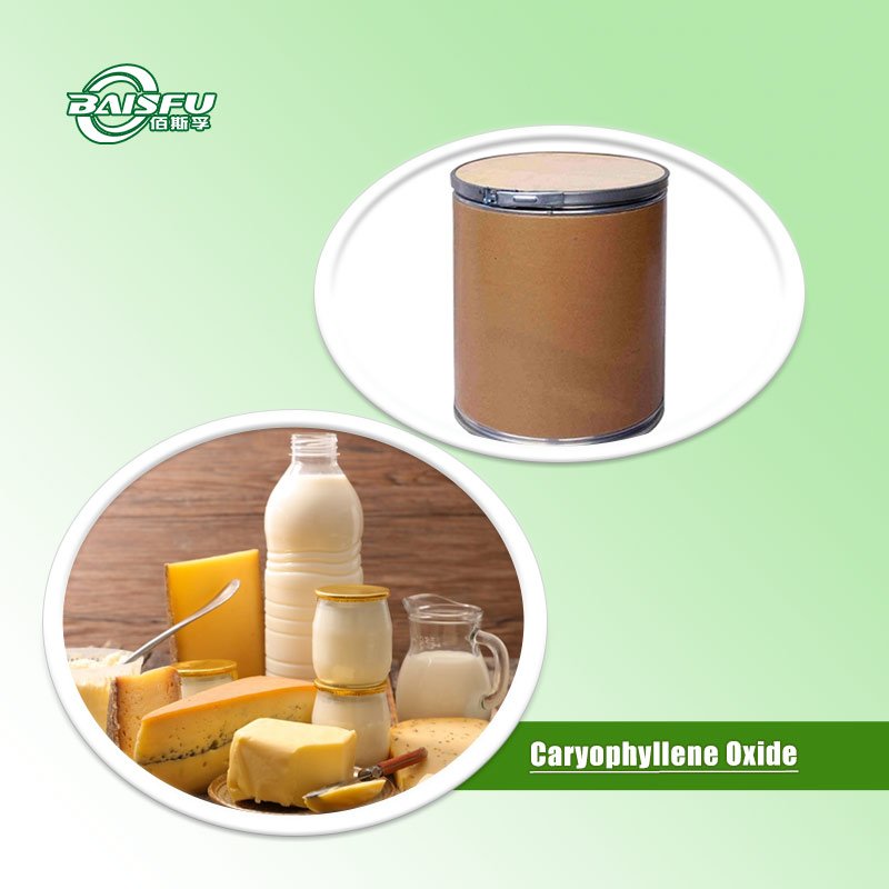 Natural pure Organic Intermediates 95%Caryophyllene Oxide CAS1139-30-6 Food Cosmetic Preservatives skin healthy care
