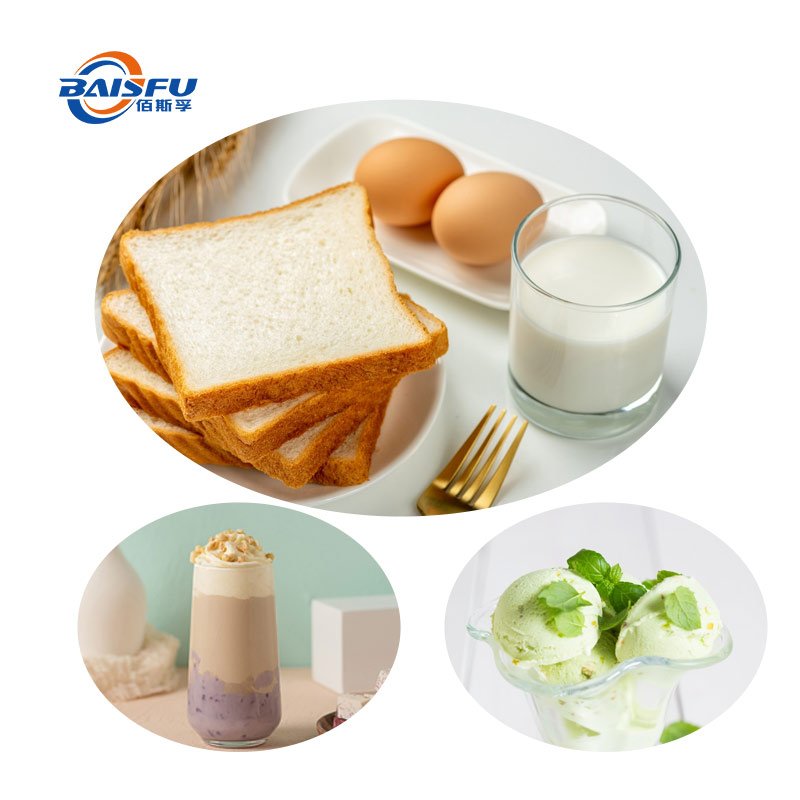 Natural pure Organic Intermediates 95%Caryophyllene Oxide CAS1139-30-6 Food Cosmetic Preservatives skin healthy care