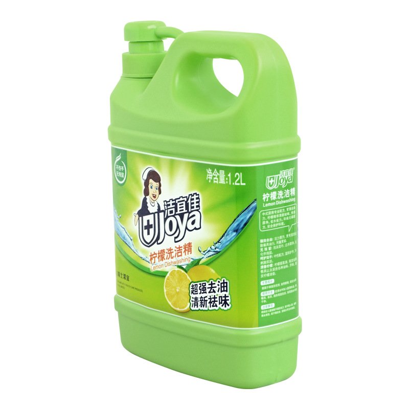 Dishwashing tableware net OEM barrel washing spirit household dishwashing to oil stains do not hurt hands home