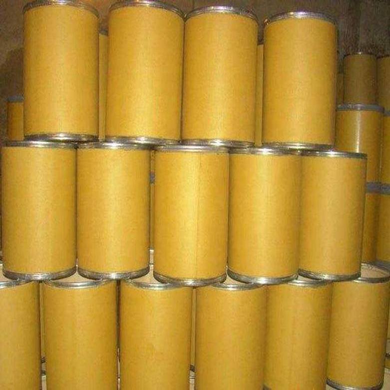 Hot Selling High Quality L-Arginine L-aspartate CAS 74-79-3 Amino Acid Powder Food Additive L-Arginine