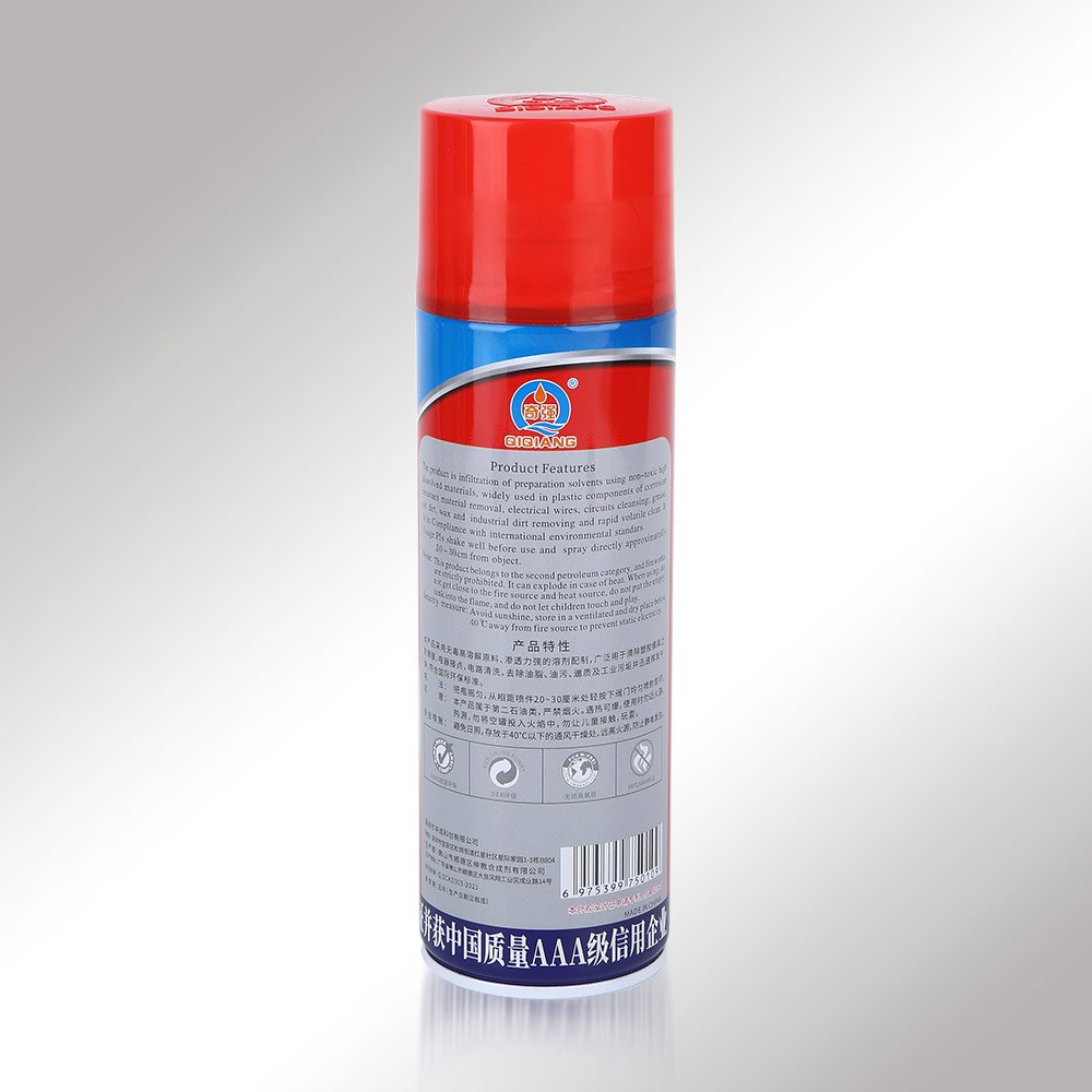 QIQIANG QQ-71 500ml industry mold cleaner spray for Cleaning oil stains on metal mold equipment