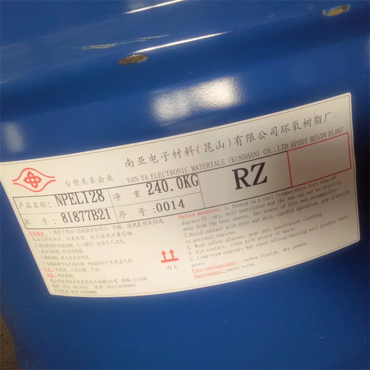 Liquid organic intermediate Epoxy Resin Clear Epoxy Resin