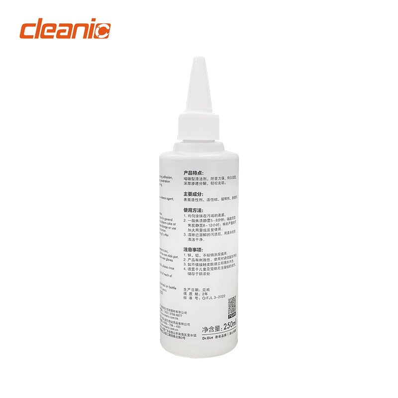 Restaurant kitchen cleaning agent heavy duty oil stain kitchen degreaser grease remover cleaner for cooktop oven stove