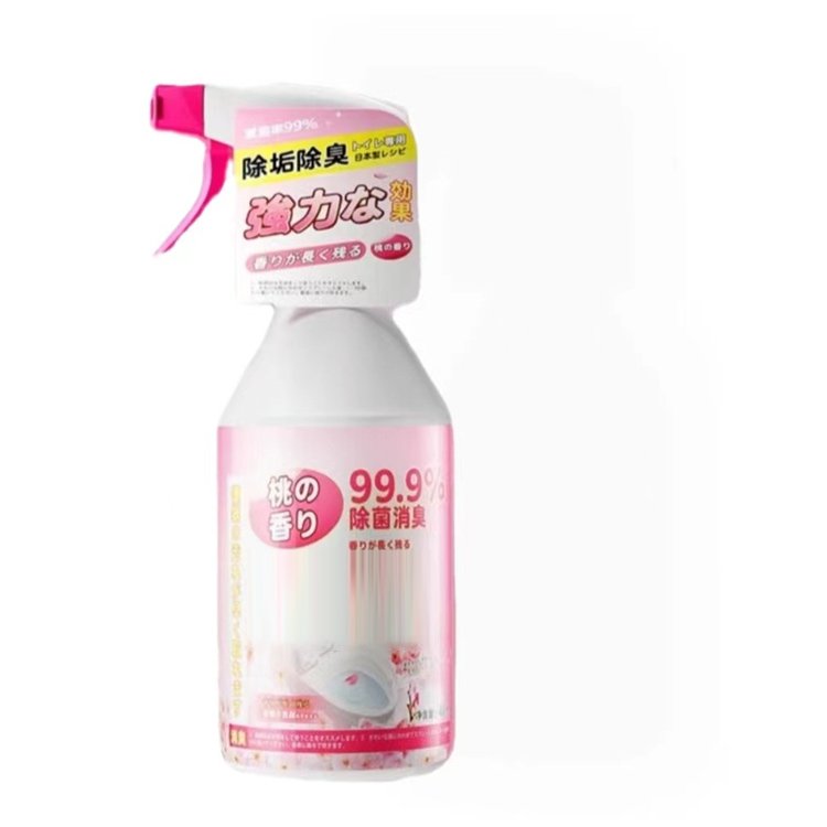 Detergent Dry Cleaner For Stubborn Stains Household Laundry Washing Quickly Stain Remover Cleaning Liquid Clothes Carpet Spray