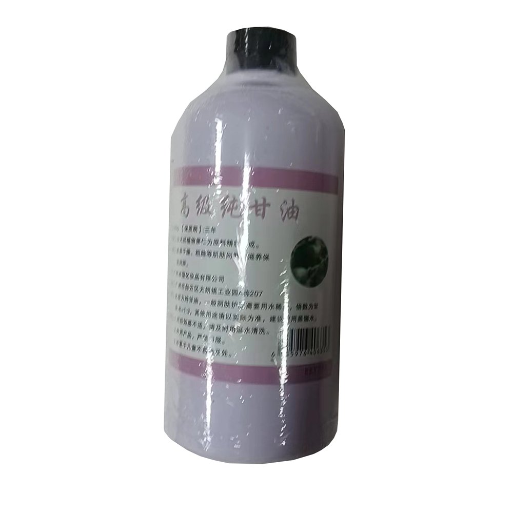 2-Butene-1,4-diol CAS 110-64-5 Australia local stock warehouse strong 14B