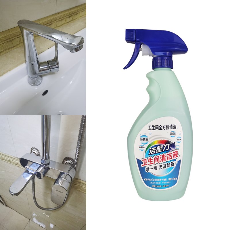 Selling Disposable Bubble Wash Clothing Stain Remover Bottle Package For Effective Removal Of Old Stubborn