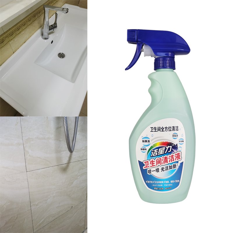 Selling Disposable Bubble Wash Clothing Stain Remover Bottle Package For Effective Removal Of Old Stubborn