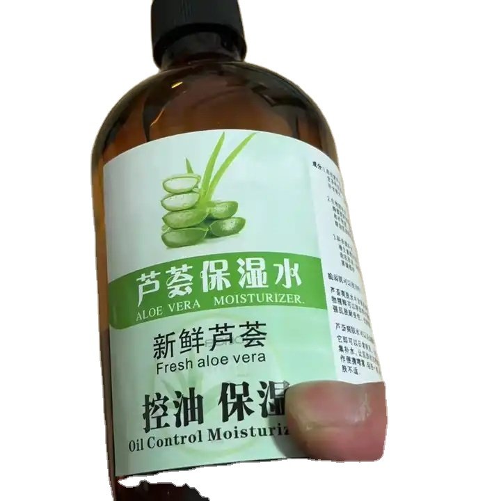 China supplier gamma liquid fast delivery cas 7331-52-4 warehouse stock