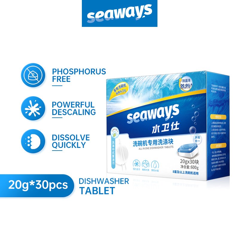 environmentally friendly cleaning products Sustainable Renewable natural tablets automatic all-in-one dishwasher tablet small