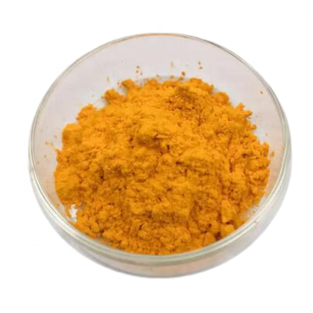 High Quality Bulk Pure Vitamin B2 Cas 130-40-5 Salt Dihydrate Crystallin Powder Riboflavin Sodium Phosphate Powder
