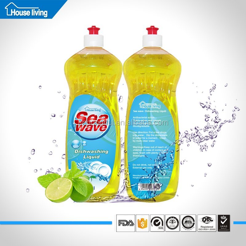 Sea Weave household dish washing liquid soap kitchen dishwashing cleaning paste dishwasher liquid