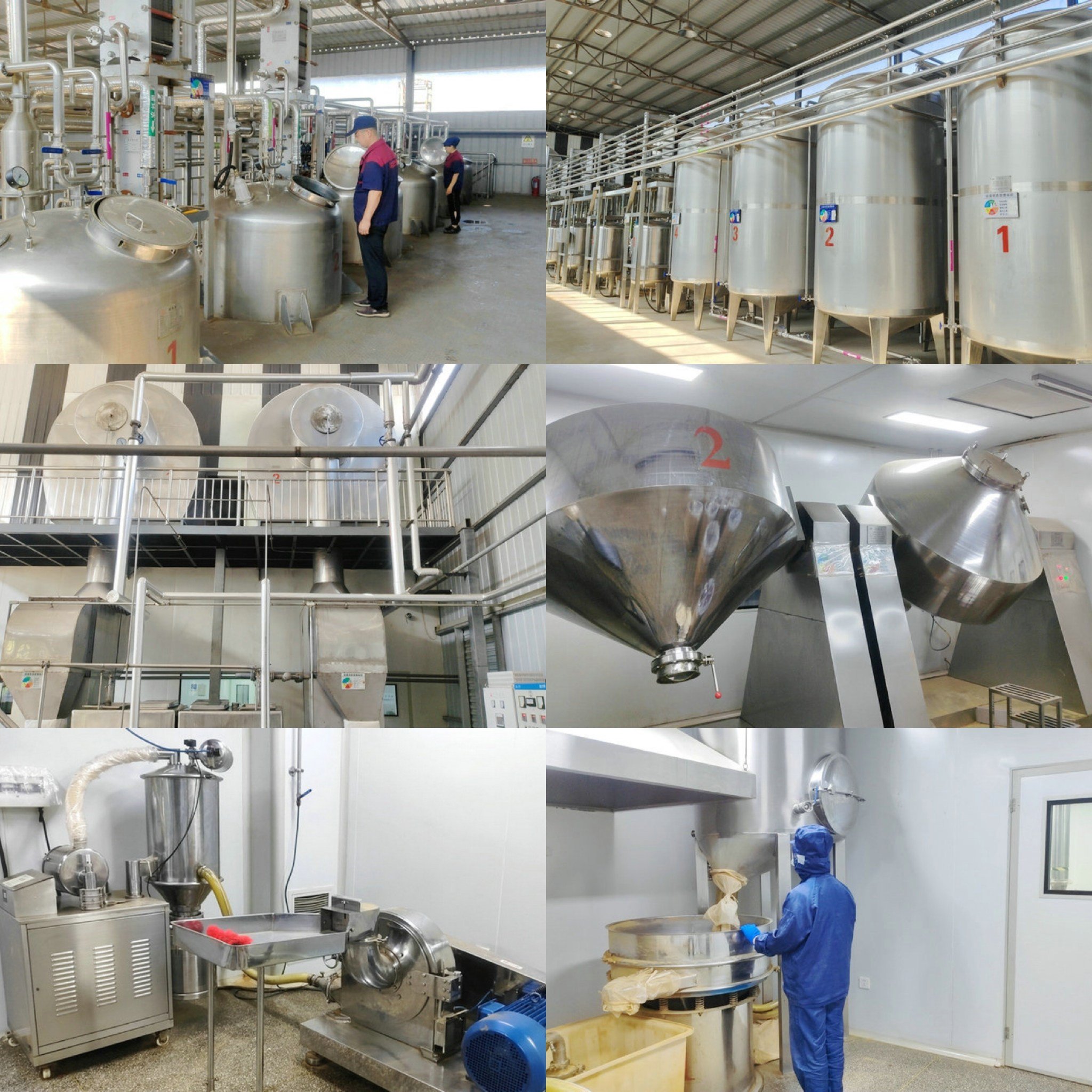 CAS 700-06-1 Indole-3-Carbinol Powder Indole 3 Carbinol