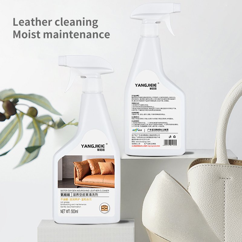 Factory wholesale sofa polishing, cleaning and decontamination leather care liquid, genuine leather maintenance oil,