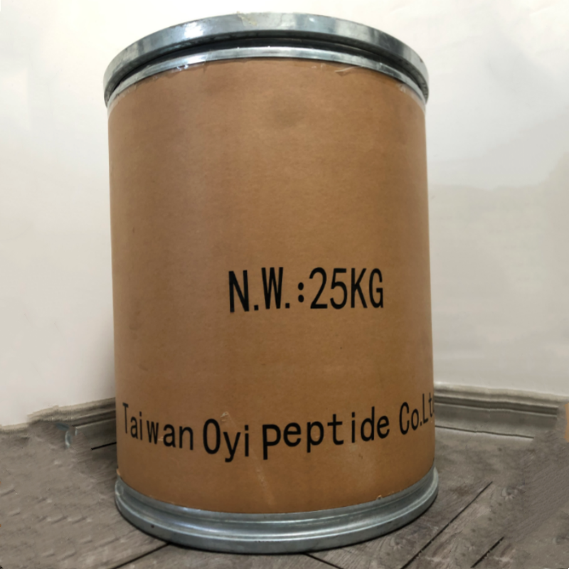 High Quality Organic Intermediate Creatine monohydrate CAS No.6020-87-7 Manufacturer factory cost price